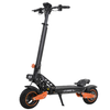 S7 11 inch electric scooter